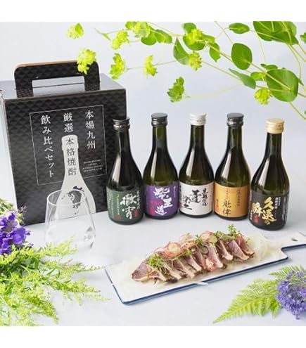 Amazon.co.jp: 焼酎セット 徹宵入り芋焼酎 300ml 5本 飲み比べセット